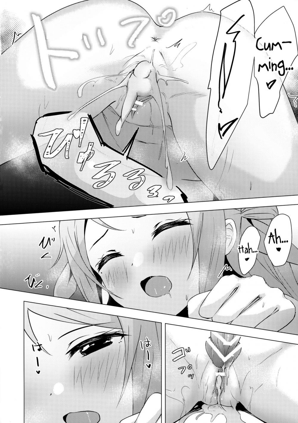 Hentai Manga Comic-Lanzhu Sensual-Read-19